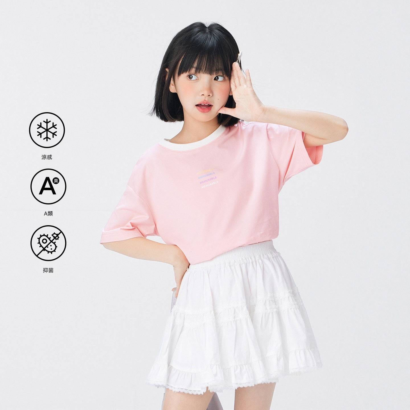 女童T恤短袖兒童夏季凉凉T2026新款女孩大童半袖上衣