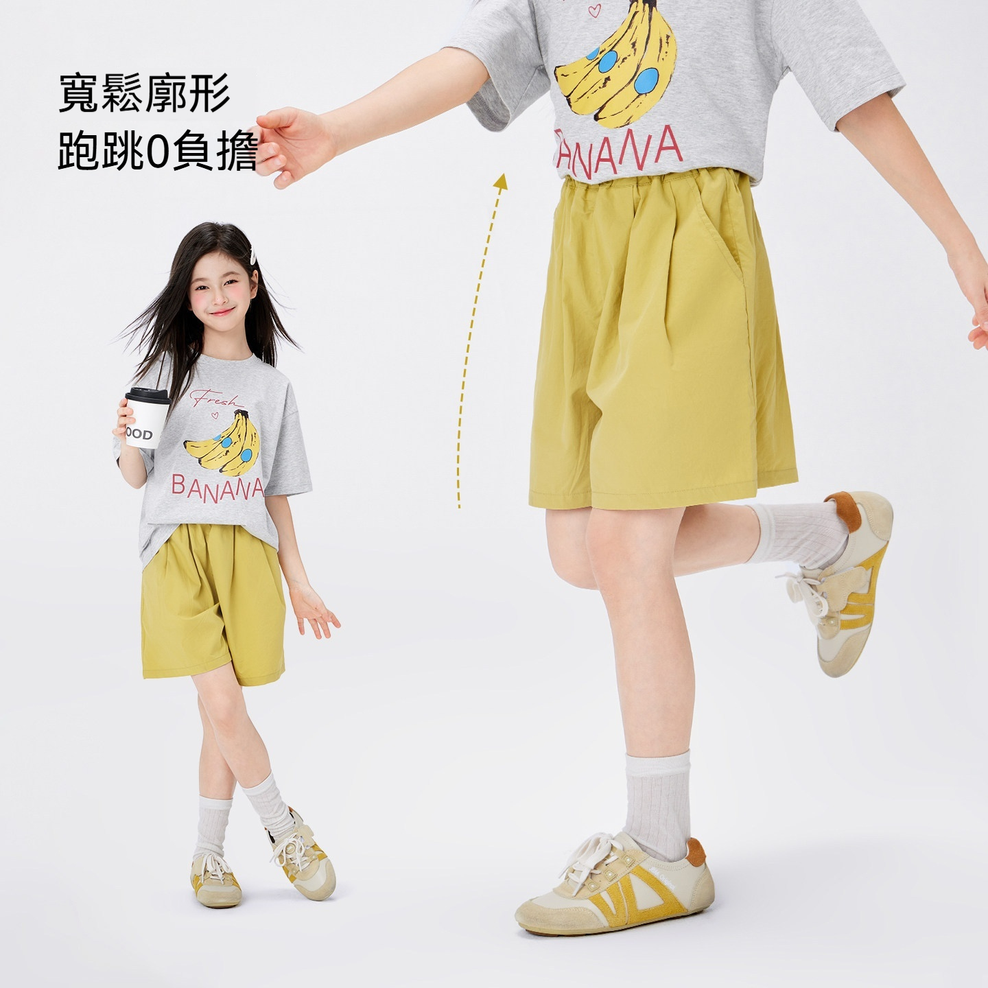 女童短褲夏季薄款透氣2026新款兒童夏裝洋氣純棉中褲