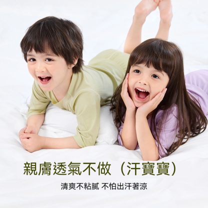 寶寶夏季家居服套裝兒童衣服女童輕薄空調服男童夏款童裝