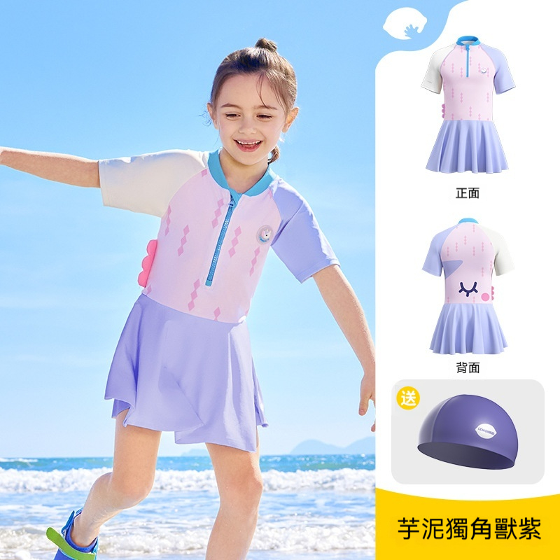 兒童泳衣連體男女孩短袖防曬中小童分體游泳泡溫泉裝備