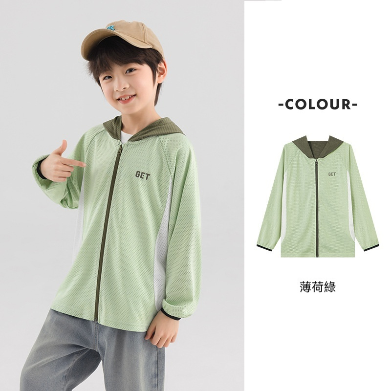 男童遮陽服夏季印花三色網眼外套兒童透氣運動服