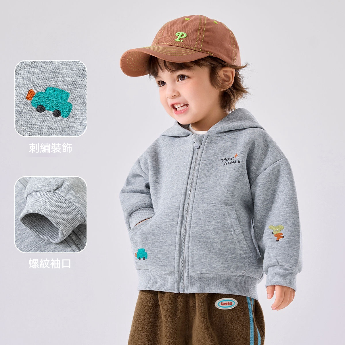 兒童連帽外套春季新款男童衛衣春裝女童帽衫嬰幼兒衣服童裝
