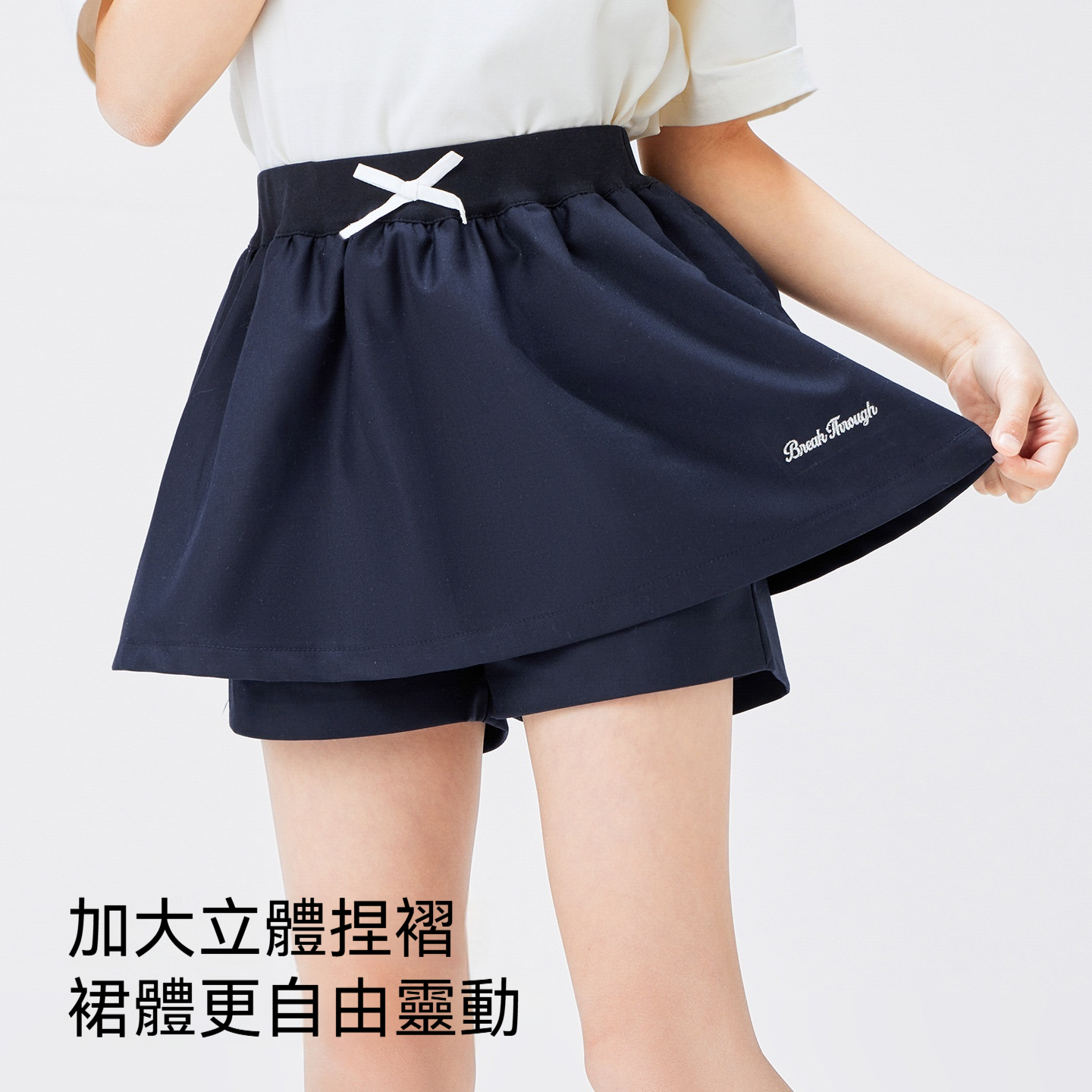 女童半身裙2026新款夏季兒童短裙假兩件花苞褲裙防走光裙