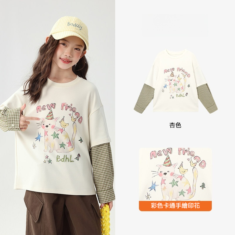 秋裝女童童裝上衣2026秋季新款兒童格紋拼接假兩件t恤