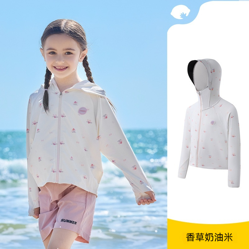 兒童防曬衣原紗男童女童夏季薄款外套防紫外線冰絲防曬服
