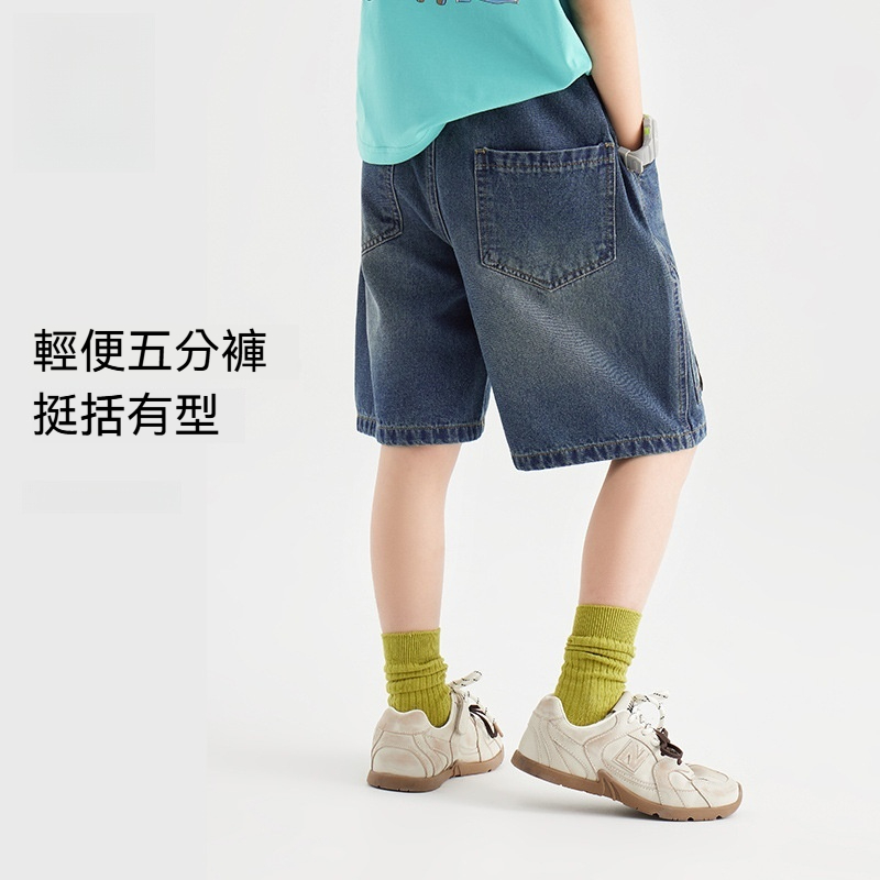 男童牛仔短褲兒童2026夏季親膚柔糯五分褲中大童舒適有型直筒中褲