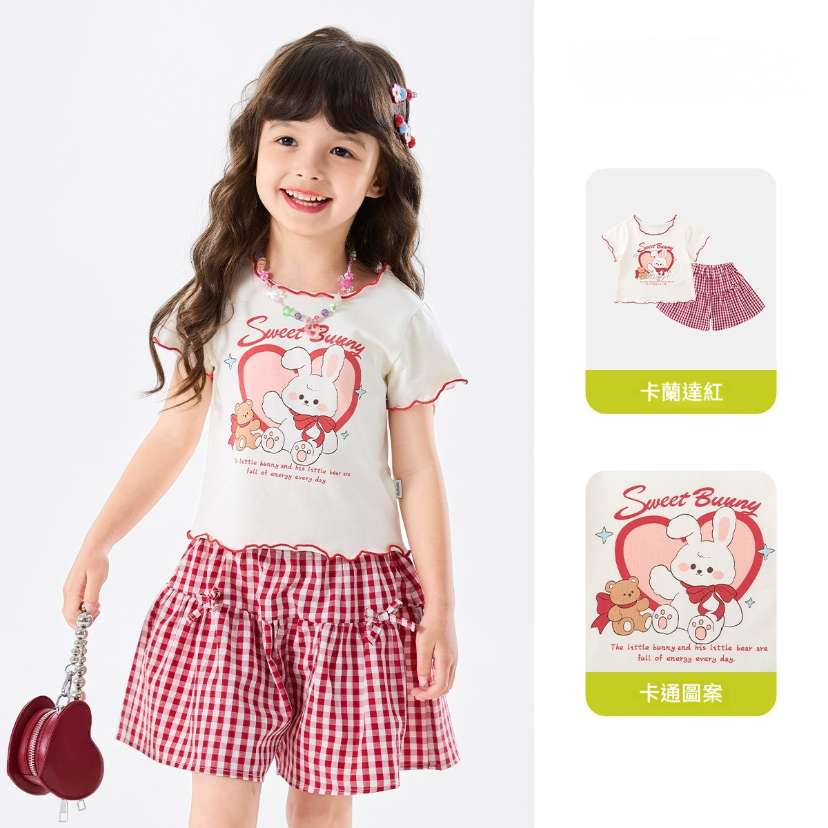 女童套裝女寶夏季短袖短褲兒童多巴胺兩件套衣服