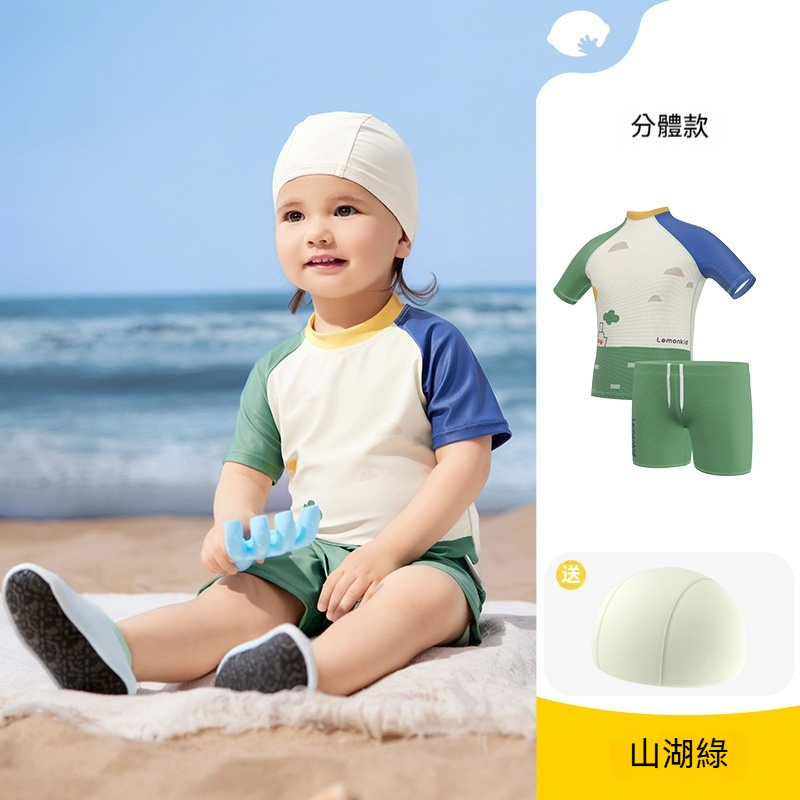 兒童泳衣連體原紗防曬耐氯分體寶寶泳裝海邊夏季款
