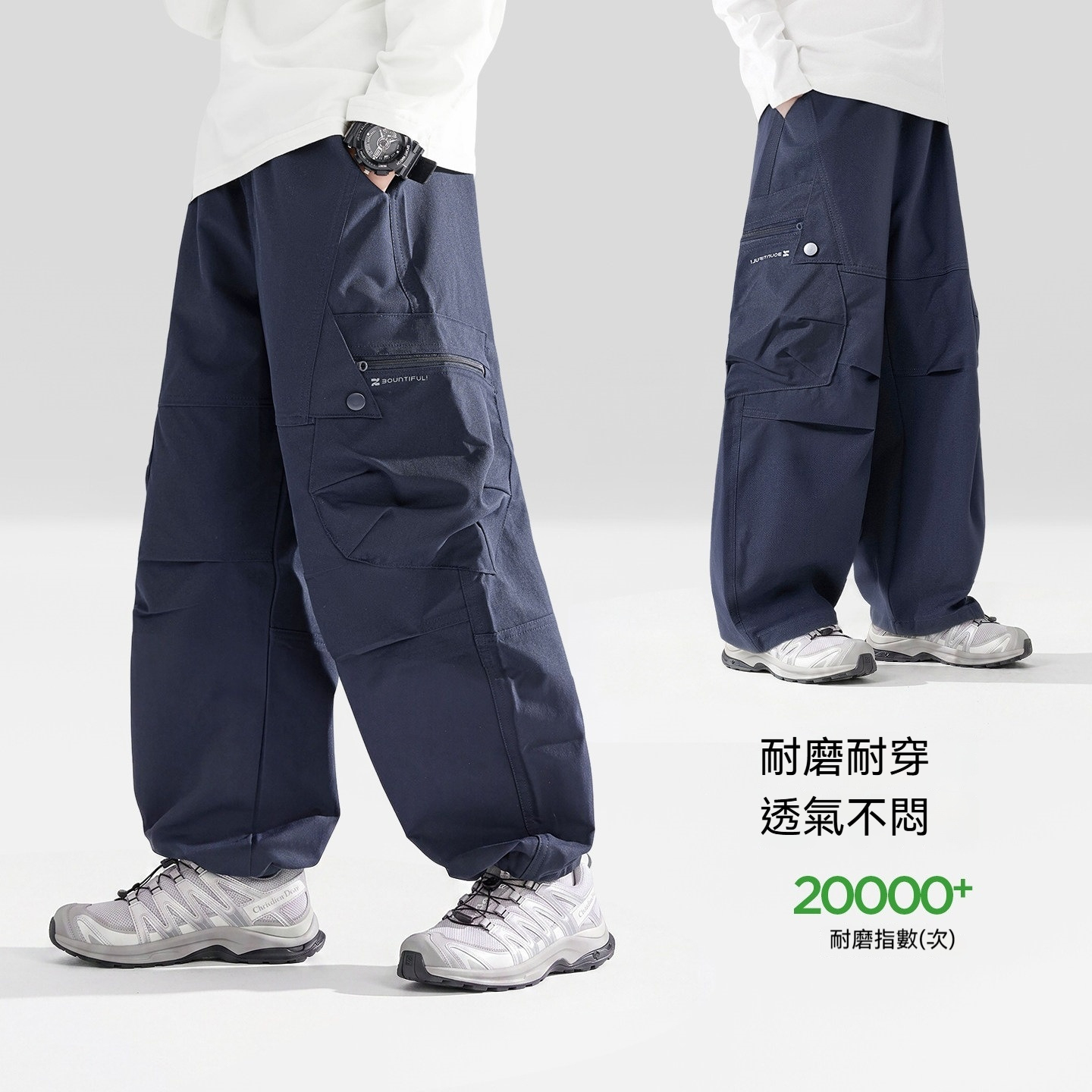 男童工裝褲春秋款兒童戶外耐磨衝鋒褲2026新款中大童褲子