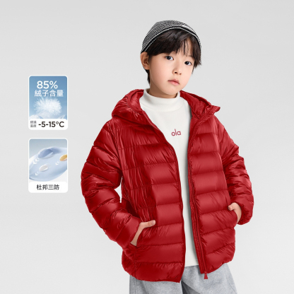 男童新年款輕薄羽絨服冬季排骨內膽2026新款兒童連帽外套