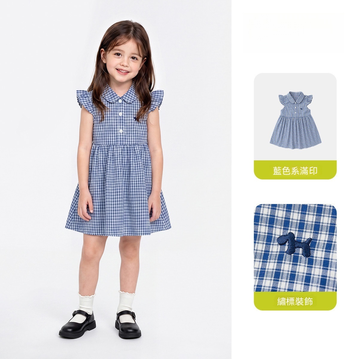 女童裙子夏季純棉連衣裙寶寶洋氣公主裙女寶連衣裙童裝