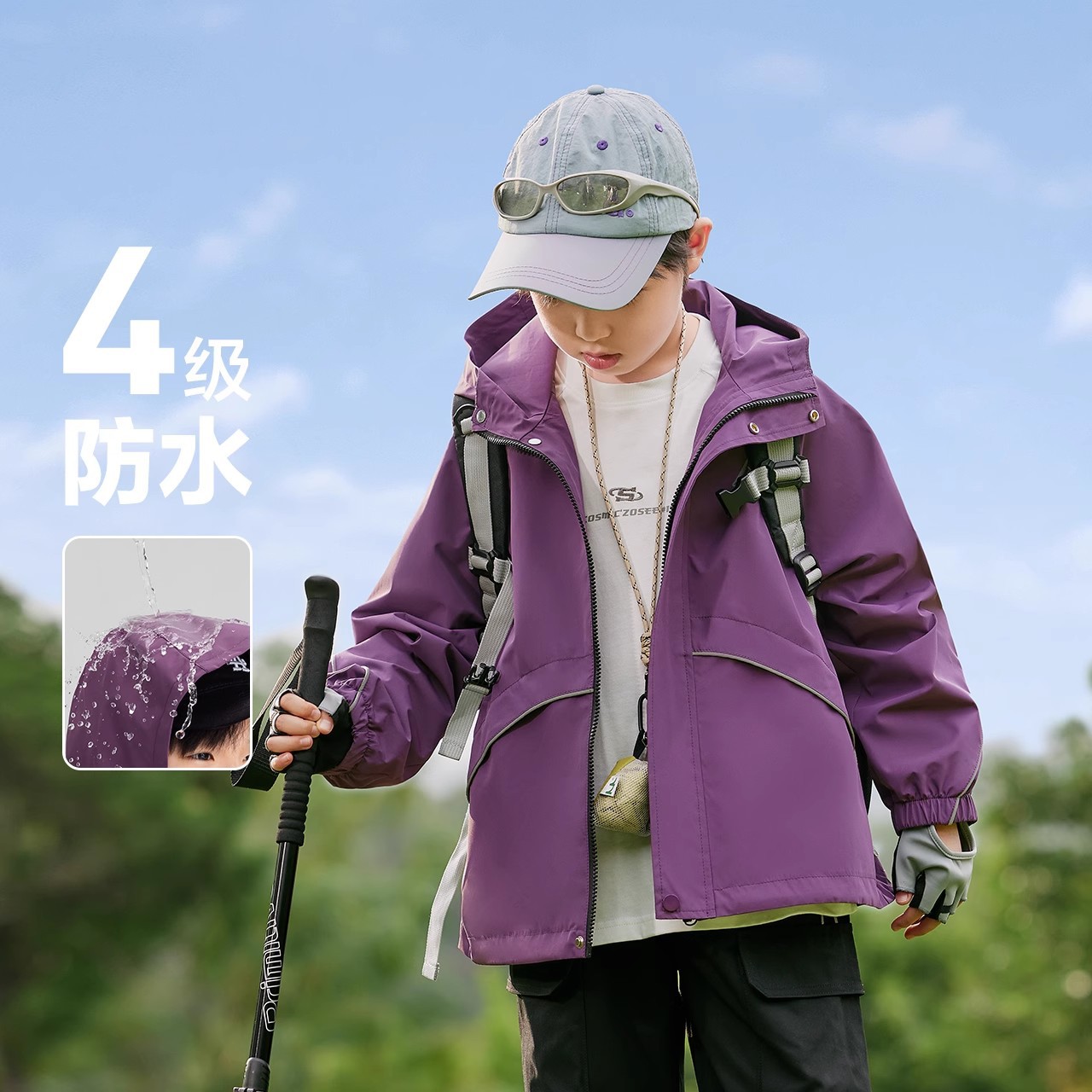男童衝鋒外套兒童冬裝三合一秋冬款2026新款男孩痞帥風