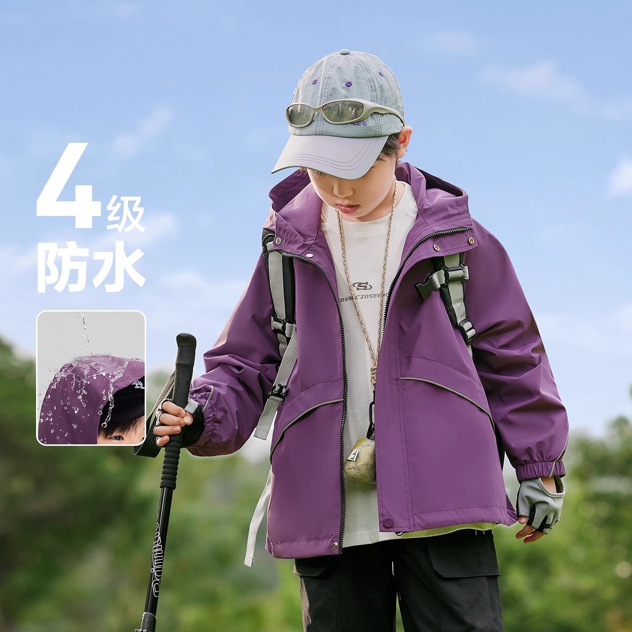 男童衝鋒外套兒童冬裝三合一秋冬款2026新款男孩痞帥風