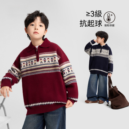 男童紅色毛衣polo毛線衣兒童秋冬2026新款大童本命新年服