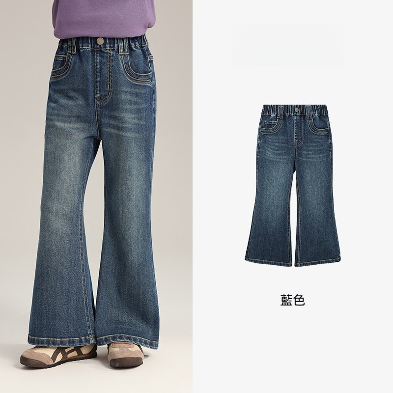 秋裝女童童裝洋氣褲子2026秋季新款兒童高彈微喇牛仔褲