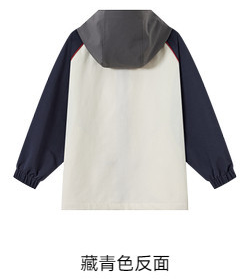 平鋪實拍