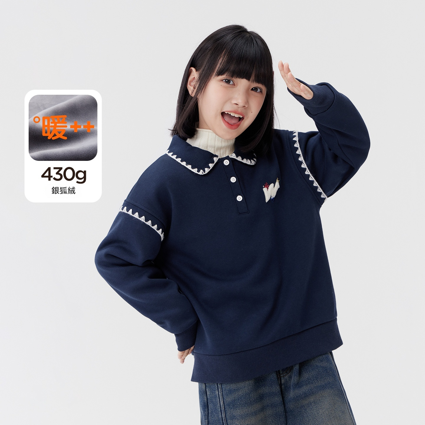 女童polo領加絨加厚衛衣2026新款兒童學院風冬季保暖外套