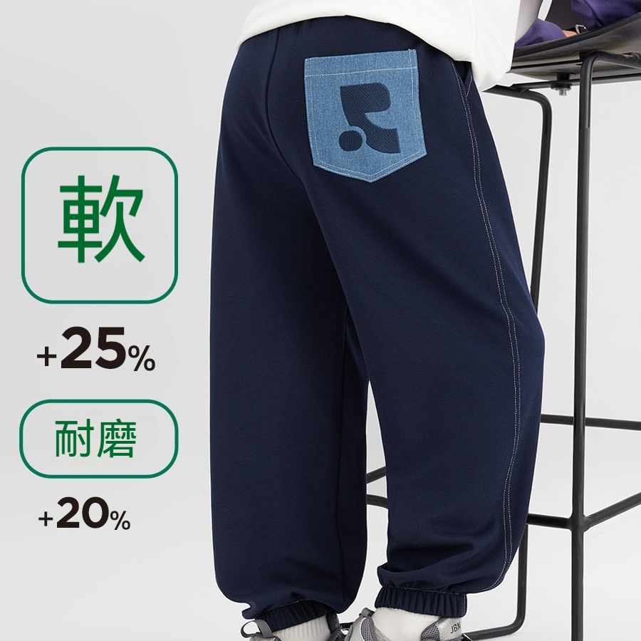 男童運動褲春秋款兒童春裝洋氣褲子2026新款男孩帥氣長褲