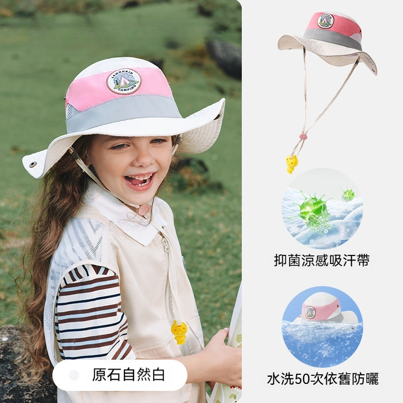 夏季兒童防曬帽女男童大帽檐防紫外線太陽帽遮陽帽漁夫帽