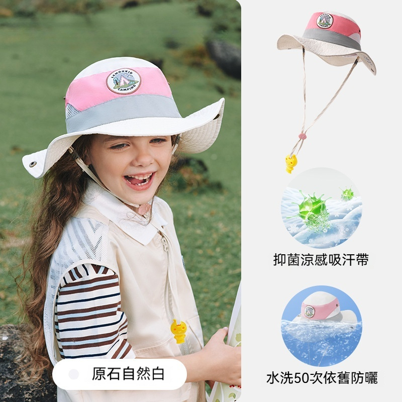 夏季兒童防曬帽女男童大帽檐防紫外線太陽帽遮陽帽漁夫帽