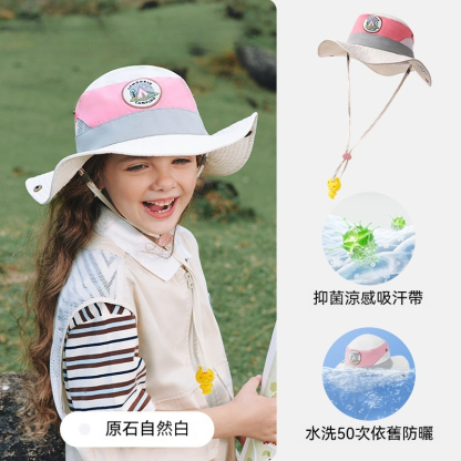 夏季兒童防曬帽女男童大帽檐防紫外線太陽帽遮陽帽漁夫帽