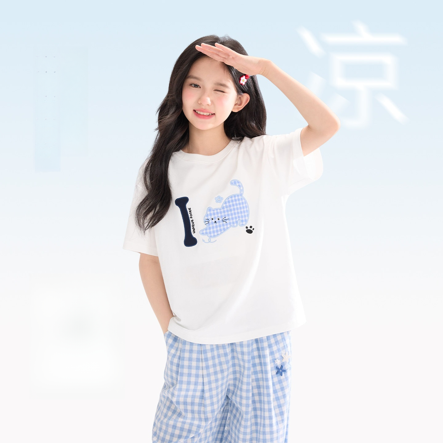 女童短袖T恤A類兒童夏裝套裝2026新款女孩大童凉感上衣