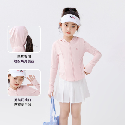 女童防曬衣服兒童夏季凉感薄外套2026新款女孩