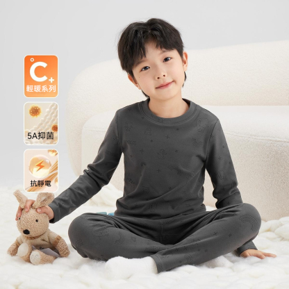 男童保暖內衣套裝兒童秋衣卫生裤加厚秋冬5A抑菌睡衣家居服