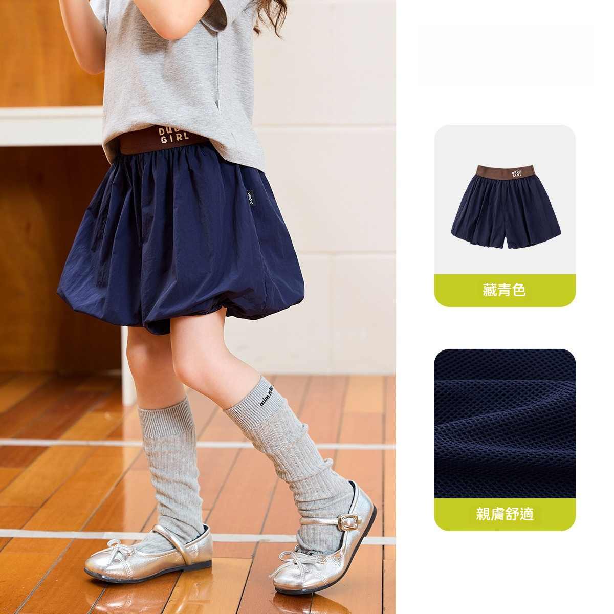 2026夏季新款女寶花苞短褲夏裝女孩衣服寶寶童裝