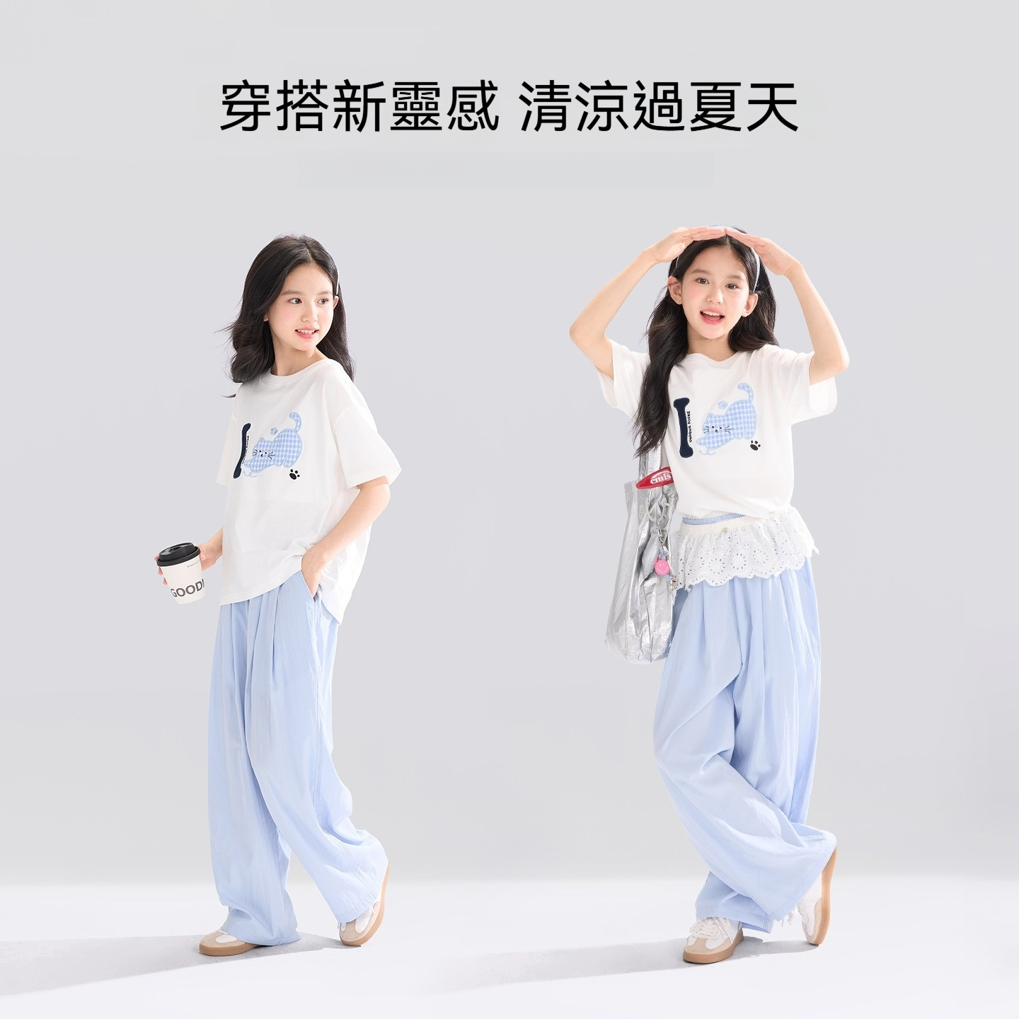 女童褲子夏季薄款兒童夏裝透氣山本褲2026新款大童垂感闊腿褲