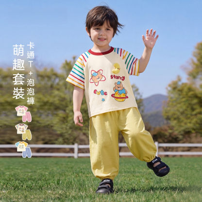 兒童短袖套裝夏季男童T恤兩件套女童