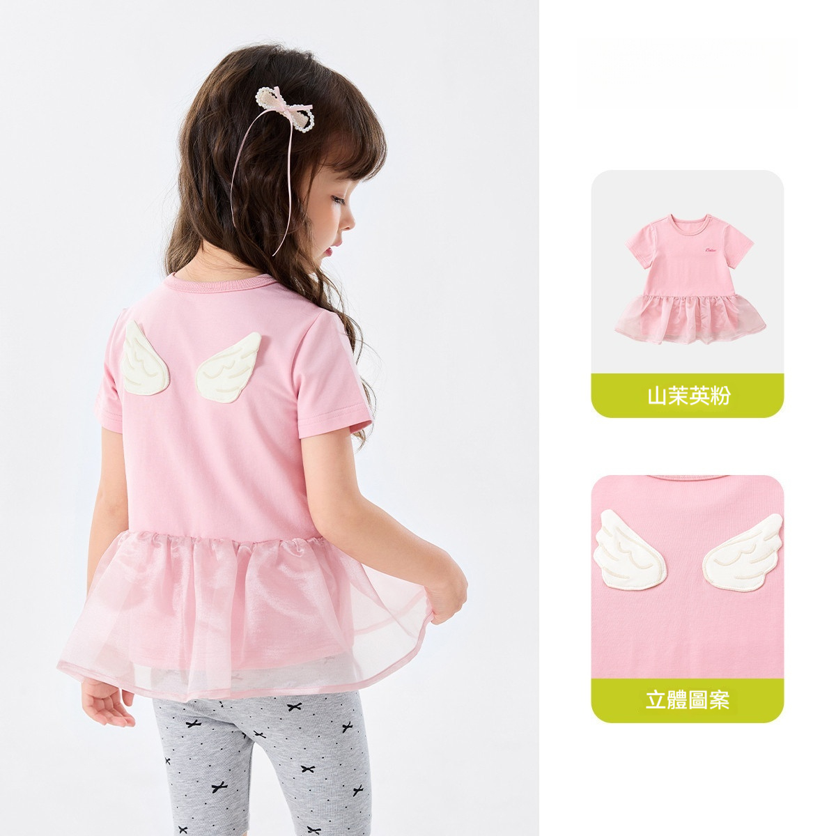 女童短袖t恤女寶夏季上衣寶寶衣服夏裝女孩童裝