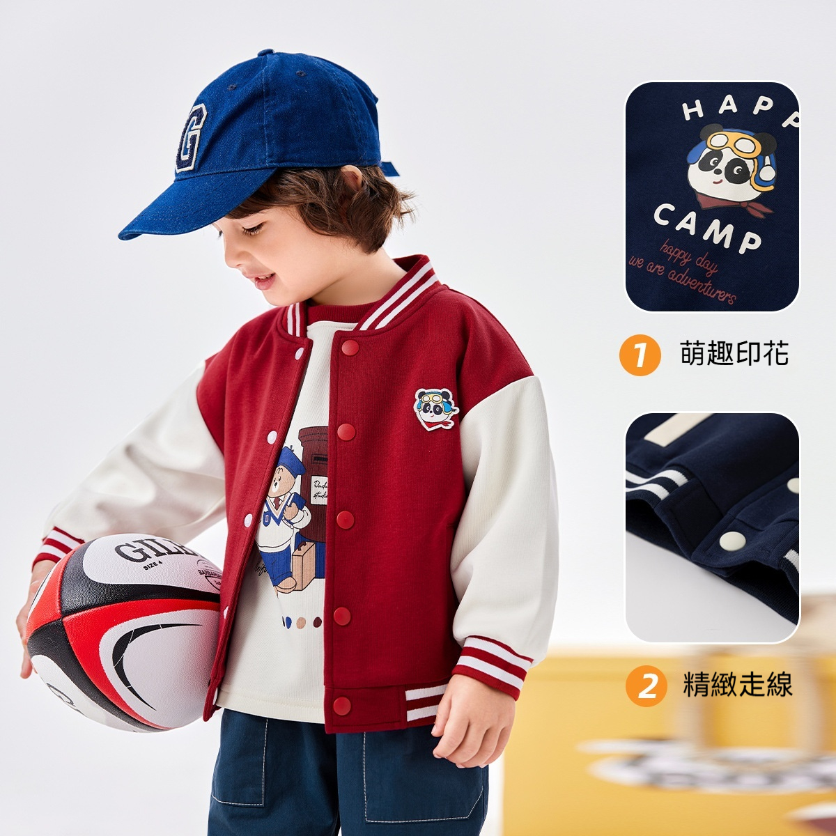 男童棒球服春裝寶寶外套春季學院風女童上衣