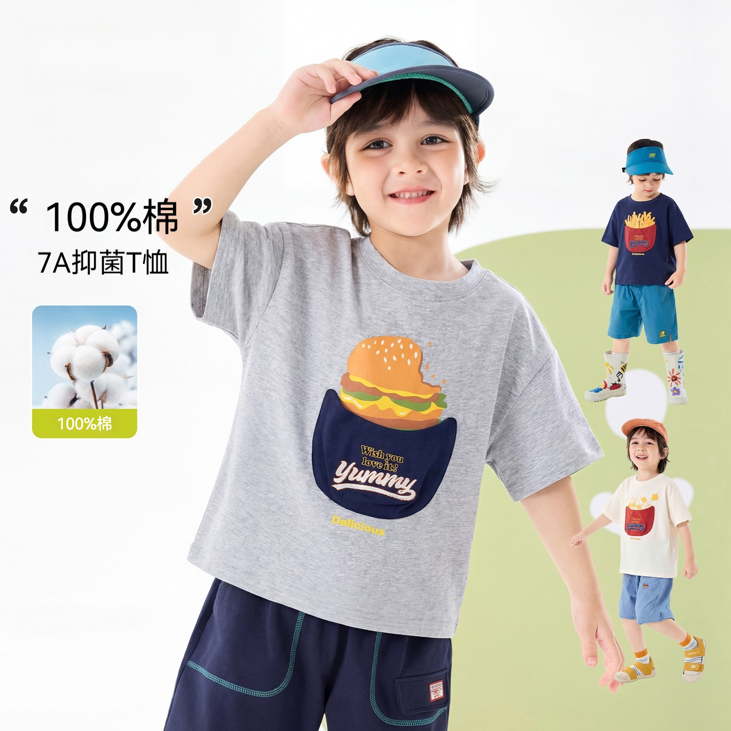 兒童T恤夏季純棉寶寶短袖夏裝男童上衣童裝