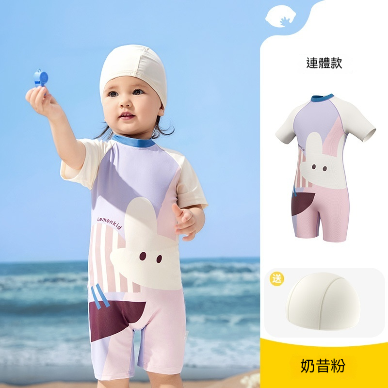 兒童泳衣連體原紗防曬耐氯分體寶寶泳裝海邊夏季款