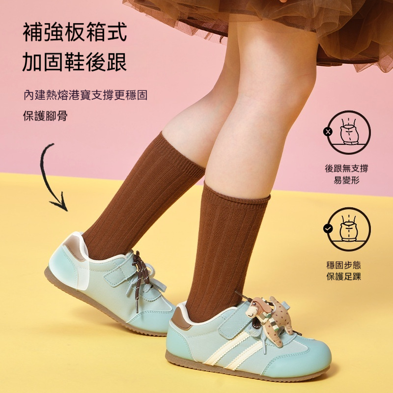 春夏中小童男女童休閑阿甘鞋軟底兒童戶外運動鞋