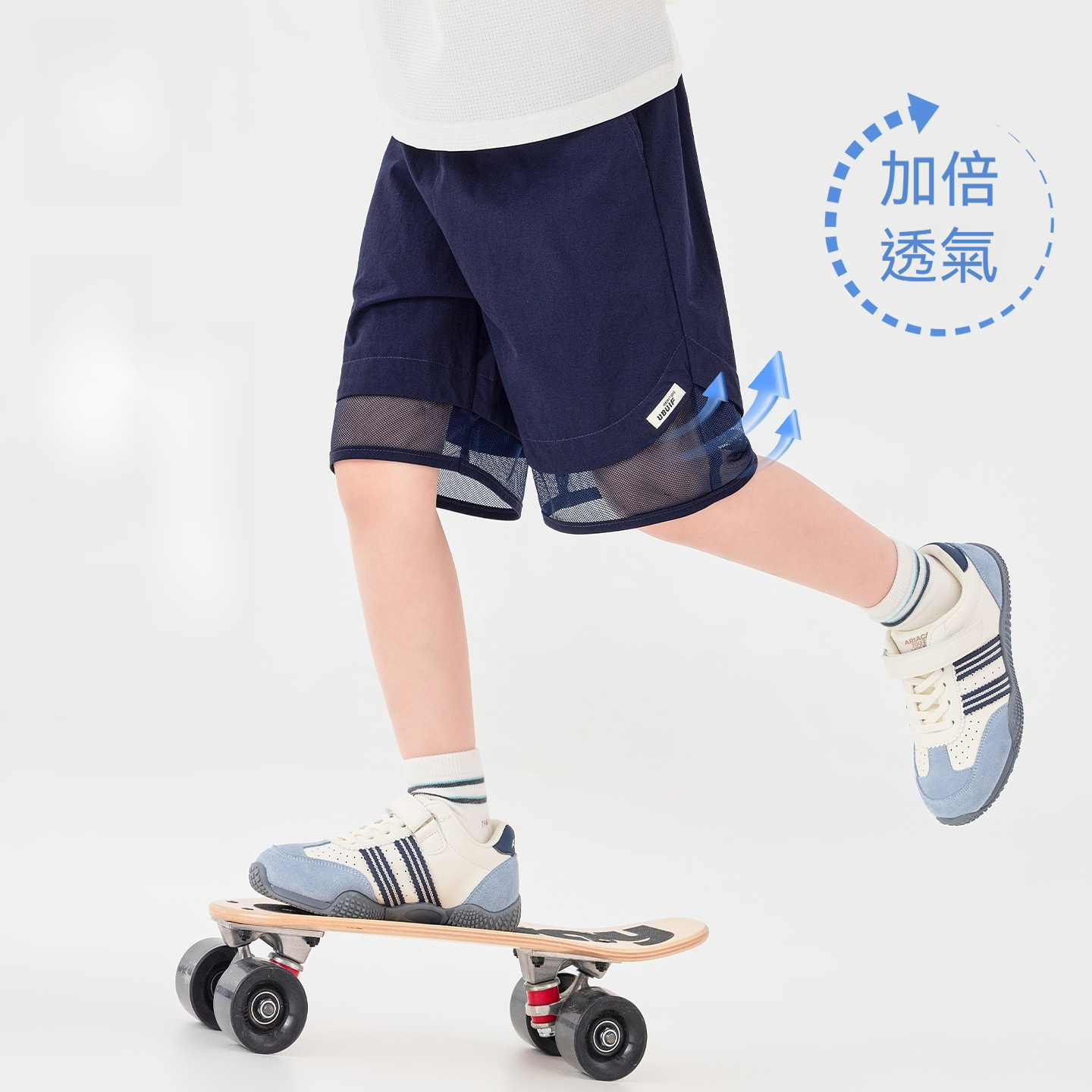 男童休閒短褲夏季簡約網面拼接梭織直筒褲兒童清爽休閒褲