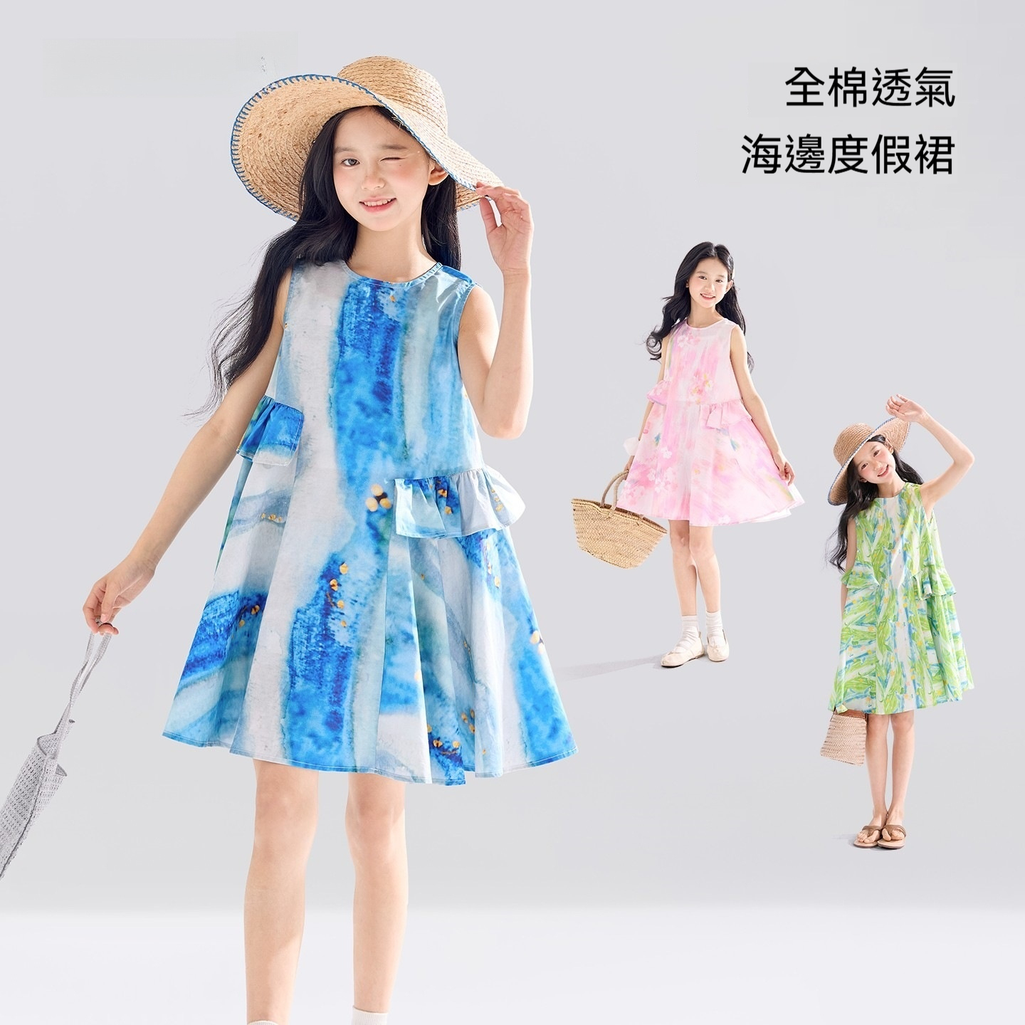 女童公主裙2026新款夏季兒童連衣裙純棉巨好看大童裙子薄