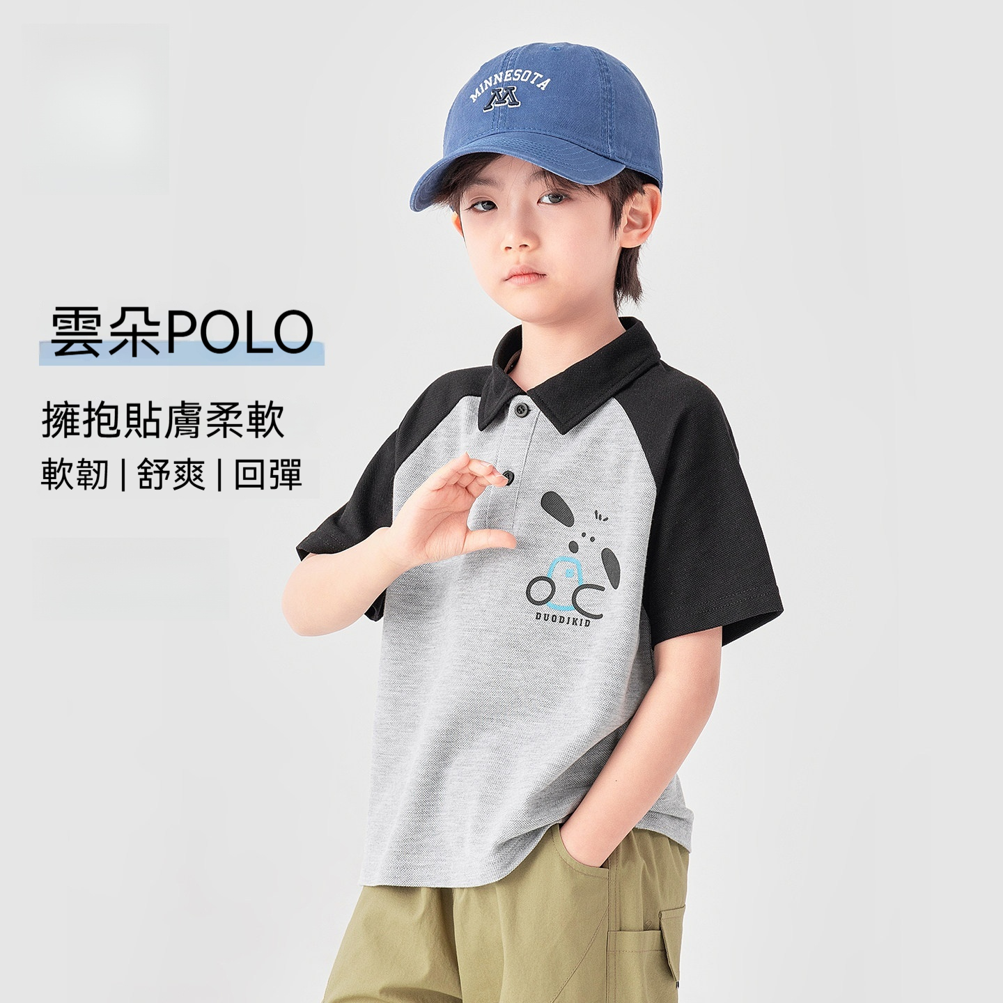 男童polo衫兒童短袖T恤2026夏季新款夏裝中大童印花上衣