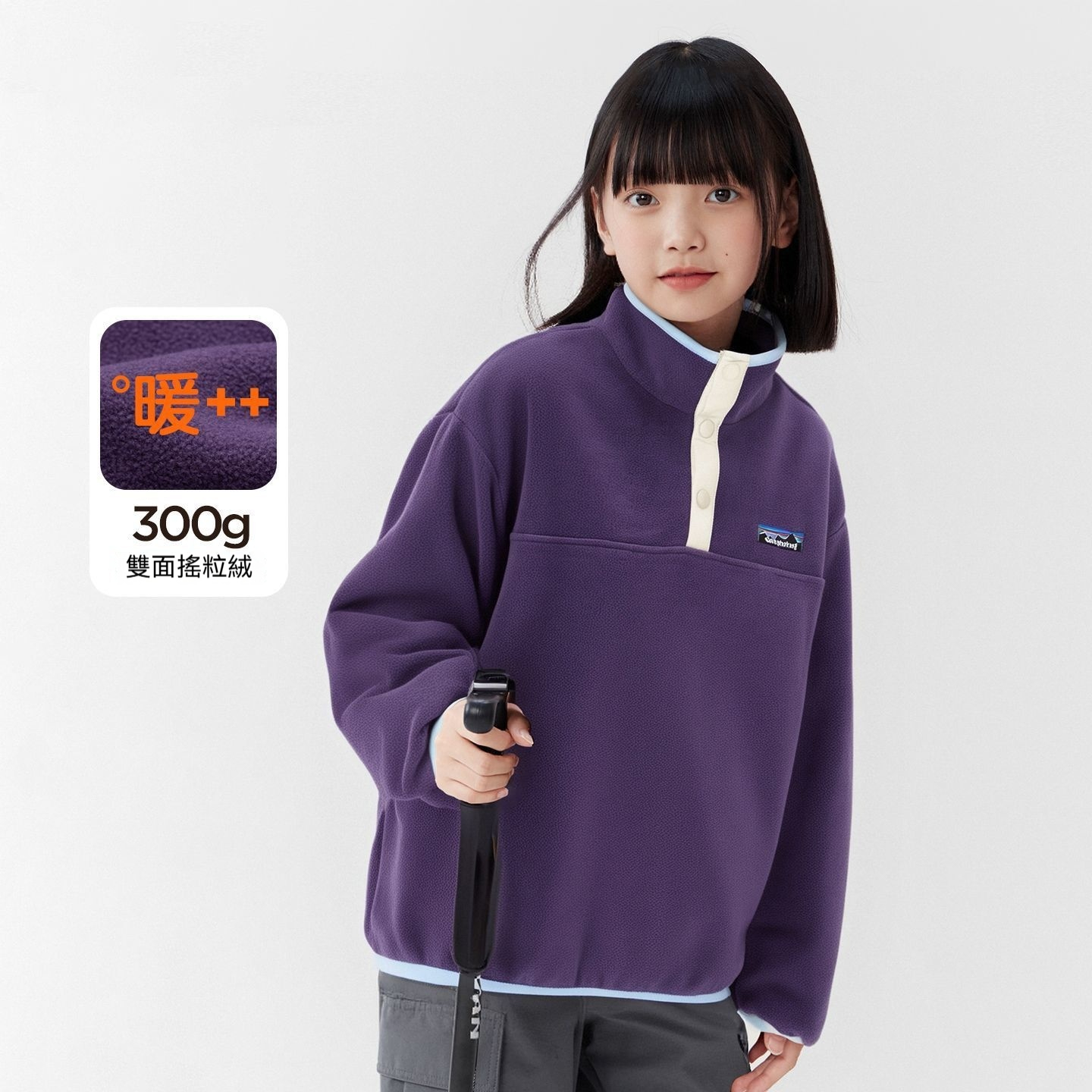 女童搖粒絨衛衣2026新款兒童加厚校服神器內搭秋冬裝女