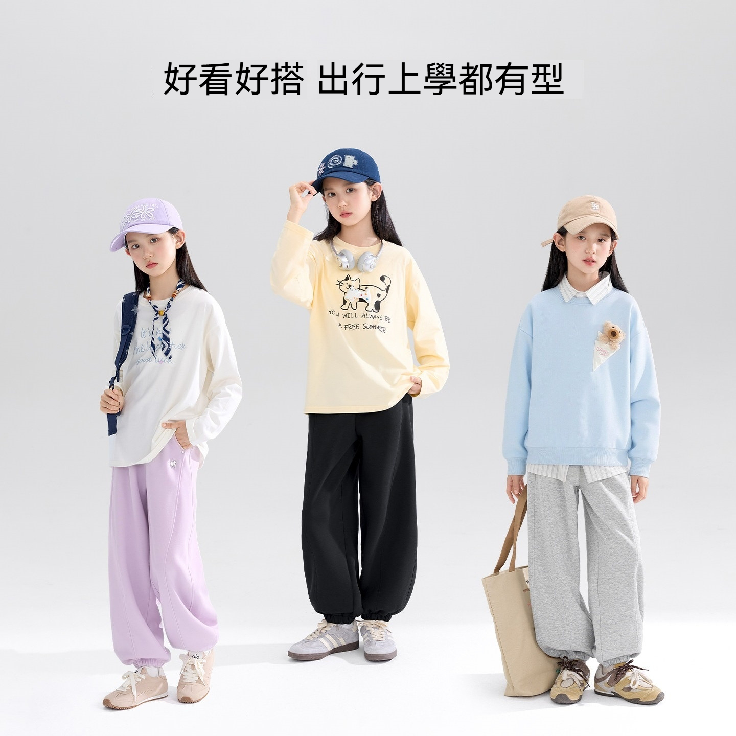 女童運動褲兒童寬鬆束腳褲2026新款秋裝牛奶棉中大童褲子
