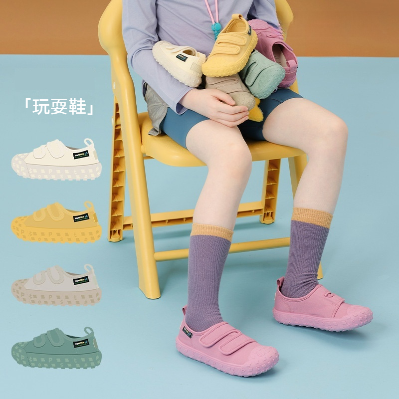 儿童帆布鞋春秋男女童百搭软底小白鞋寶寶兒童鞋