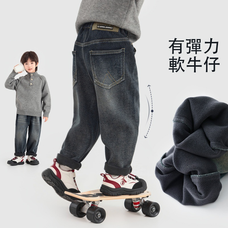 男童加絨褲子冬季舒適彈力一體絨直筒褲兒童復古水洗牛仔褲