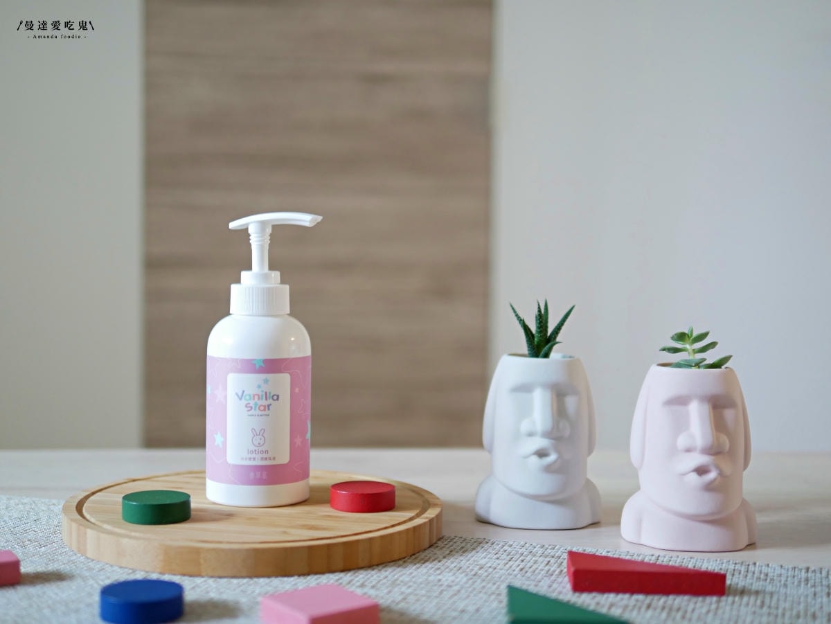 Kids Soothing Lotion (Witch Hazel + Aloe Vera)