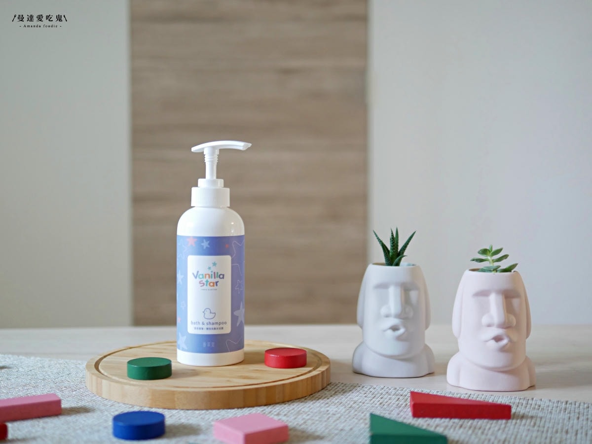 Kids 2 in 1 Body and Hair Shampoo