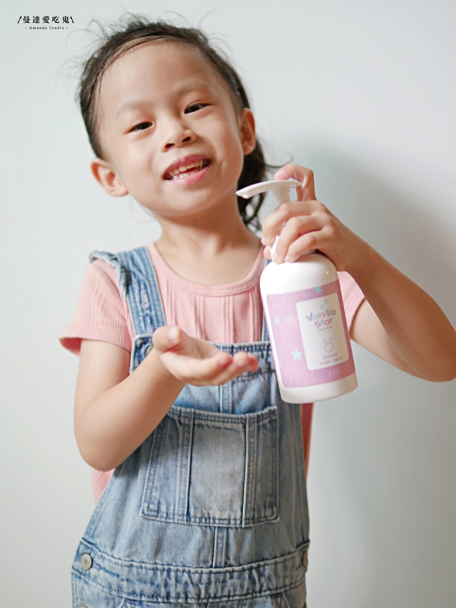 Kids Soothing Lotion (Witch Hazel + Aloe Vera)