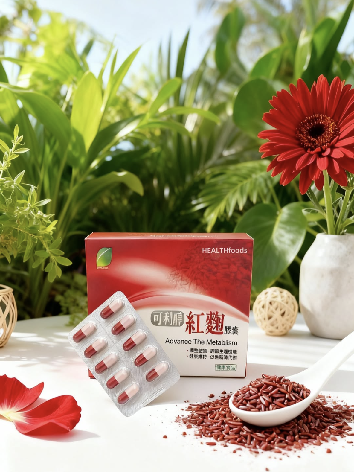 Kolichun Monascus Capsule 30 capsules 大紅趜膠囊 30粒