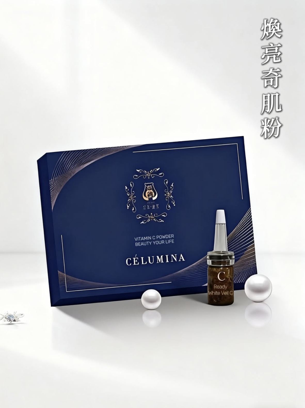 Vitamin C Powder 3g / bottle