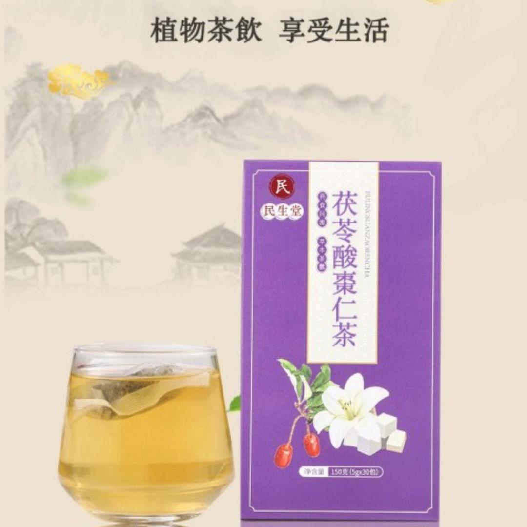 仁德·伏苓百合酸棗仁茶