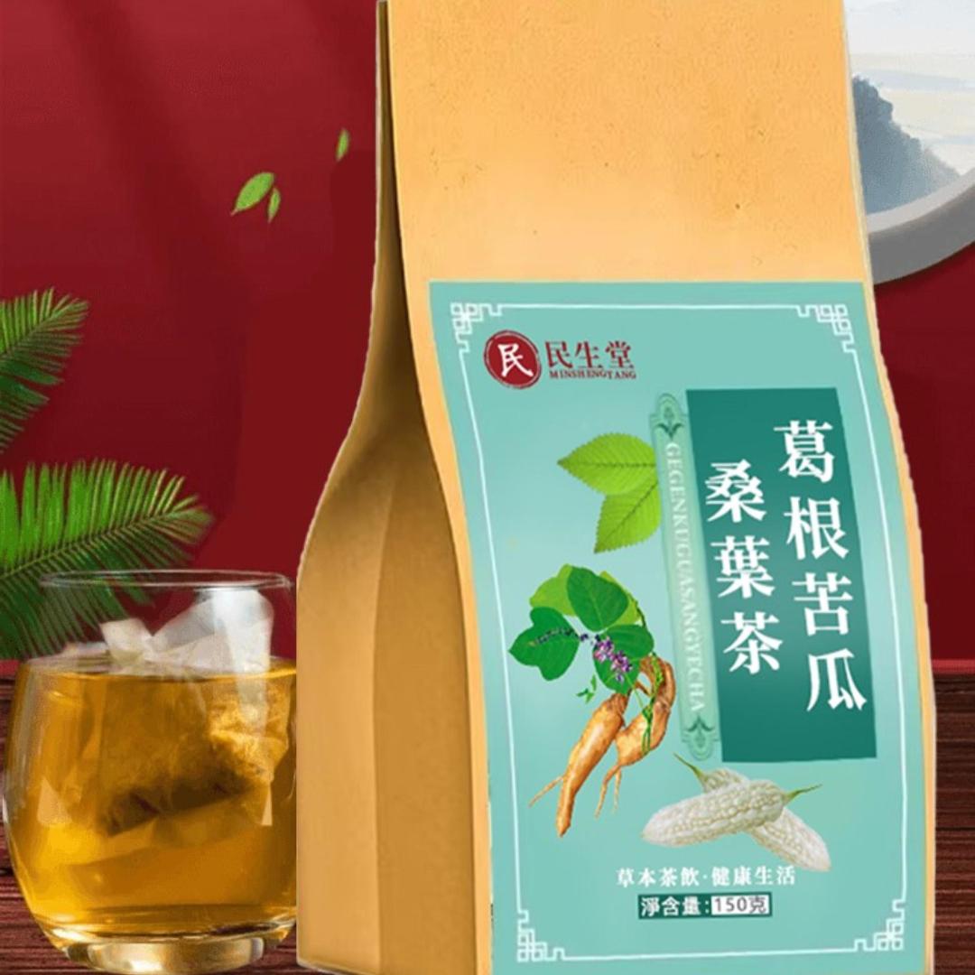 仁德·葛根苦瓜桑葉茶